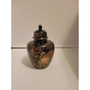 Vintage Japanese Imperial Kiku Vase With Lid